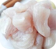 Black Seabass Poke/maki Cubes 5Oz