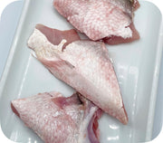 Frozen- Striped Bass Collars 1Lb
