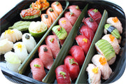 Sushi - Red’s Best Nigiri Platter RTE Sushi